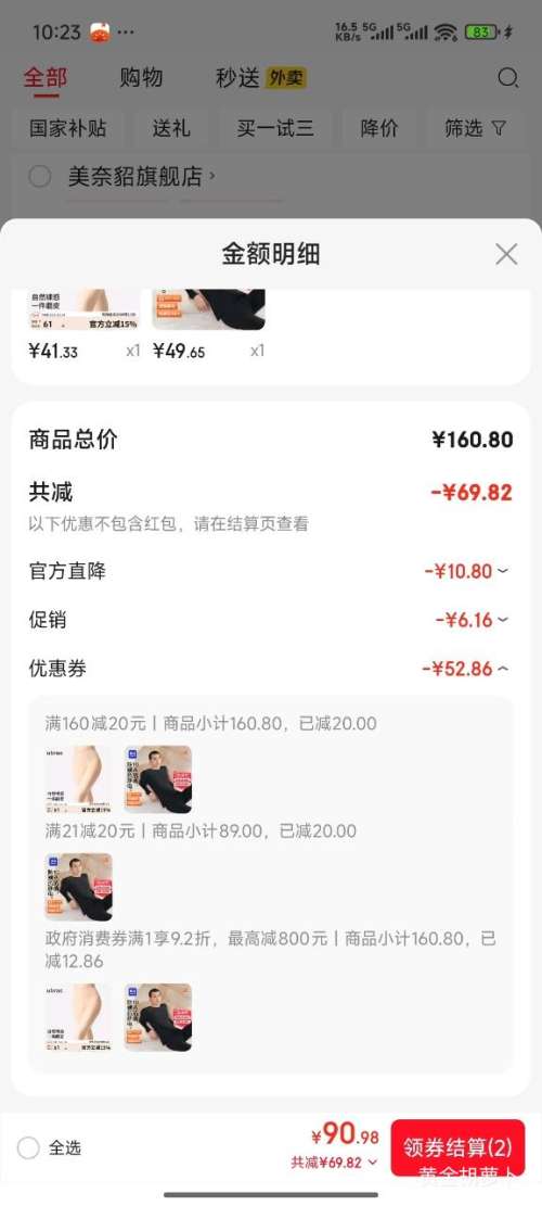 ٽۡPLUS֮ ůʿ ˫230g  װŻ֤