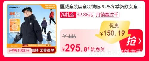 콵88VIP ͯװͯ޷2025¿Ůͯů׻ӺñŻ֤