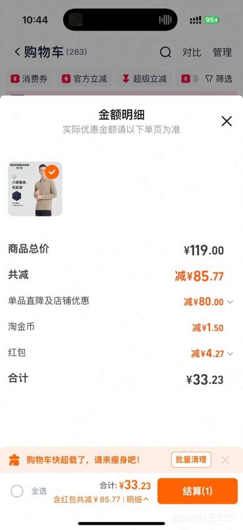 ٽۣɼɼ ʿѡ PoloŻ֤