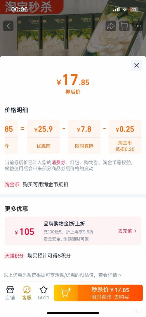 ֲ8ʽֽͽֽʵװֽֽŻ֤