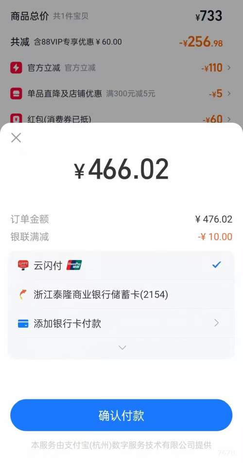 ������NIKE AIR JORDAN 1 �а�����Ь HV4091-102 ����ѵ�����Ż�֤��