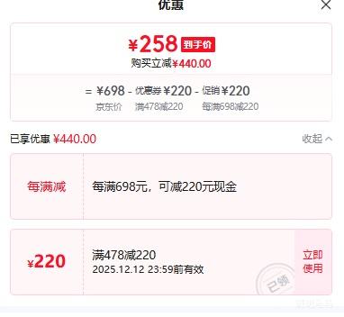 ˰˿ӵ Ѳ1999 43  500mL 4ƿŻ֤