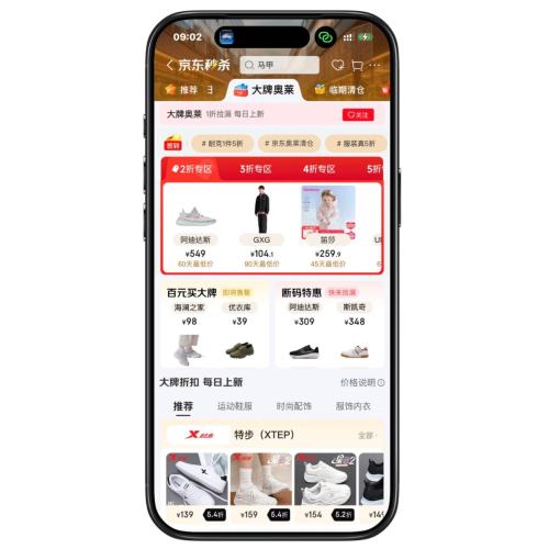 �������������ɱ ���ڳ��� ��Ӫ1�ۼ�©    ��Ӫ1�ۼ�©