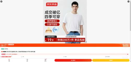 �������� ����T�� ��ɫL ��װ���������Ż�֤��