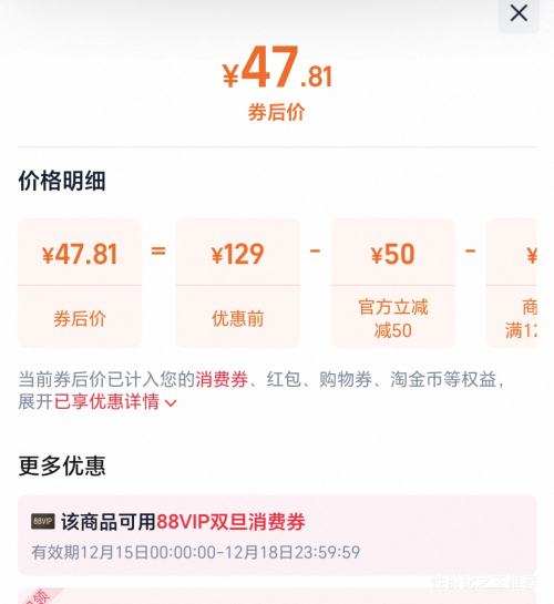 �ٽ��ۣ����Ƕ��� ���������п�  ��ʿ�Ӻ��������Ż�֤��