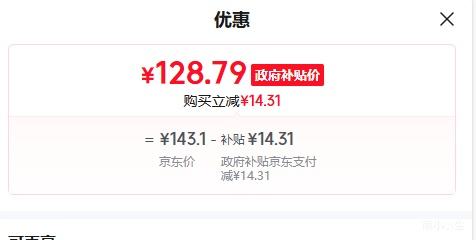 CUKTECH 10�ų������ܰ�mini��籦 55W��� 10000���� �Դ��� 3C��֤�Ż�֤��