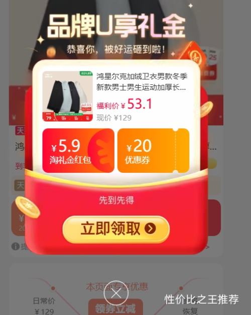 �ٽ��ۣ����Ƕ��� ���������п�  ��ʿ�Ӻ��������Ż�֤��