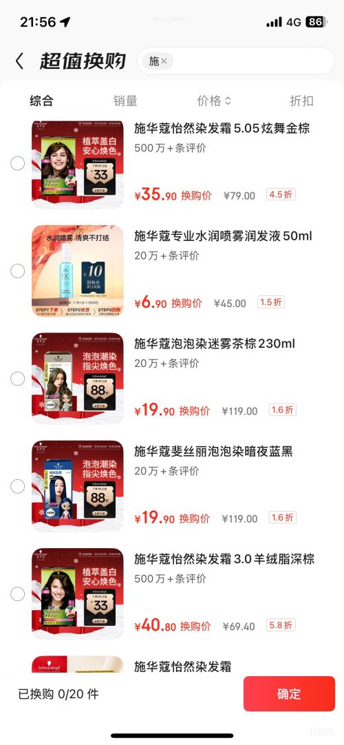 �軻����ʩ��ޢ �˿������Ⱦ���� 6-11/9���Ǵ��� Ⱦ���� �Լ�Ⱦ ������Ⱦ�Ż�֤��