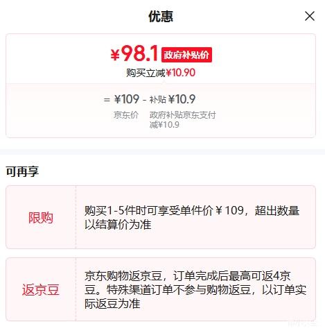 CUKTECH ��̬�� CP24 ��籦 20000mAh 40W��� �Դ��� �ƶ���Դ�Ż�֤��