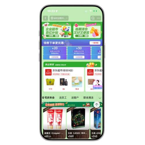 �������� ȫƷ��������� ��ײɹ�    ȫƷ���������