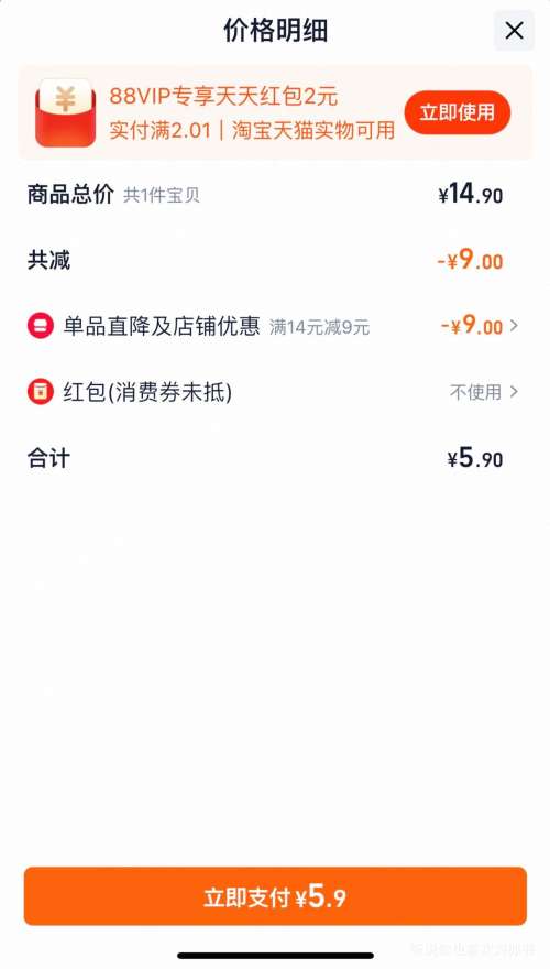 �ʹ�����Ժ ���ض�ͯ����3D������ 0-3���׶������� ˺���ö����� 1-2����̻汾�Ż�֤��