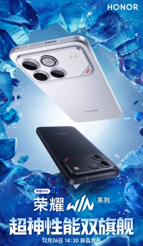 ��ҫ WIN ϵ���»���۹����Ż�֤��