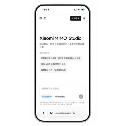 С���׸�AI��ģ����� XiaoMi MiMo Studio ����ѿ���ʹ��    ����ѿ���ʹ��