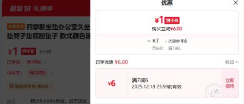 �ļ���Ӻ����� �칫��ѧ�����ε� 45��45cm ����װ �����ɫ�Ż�֤��