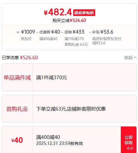 ���� WH-CH720N �������� ��ɫ�Ż�֤��