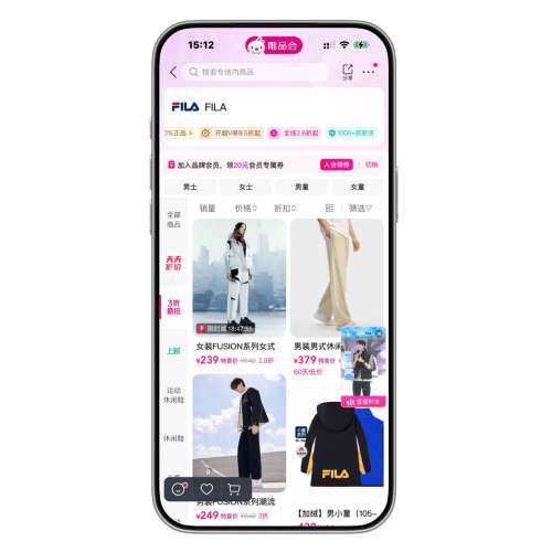 ΨƷ�� ���FILA ����2.6����    ����2.6����