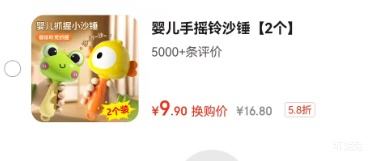 ��ѧ���� Ӥ��ɳ�������ҡ�� 2�� 0-3���� �ɿ�ҧ ץ��ѵ�� 169-58�Ż�֤��