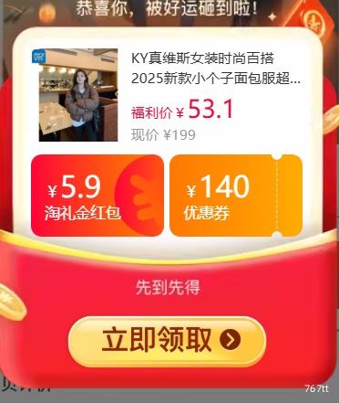 KY��ά˹ Ůװ����� �����޷����� С���� 2025�¿��Ż�֤��