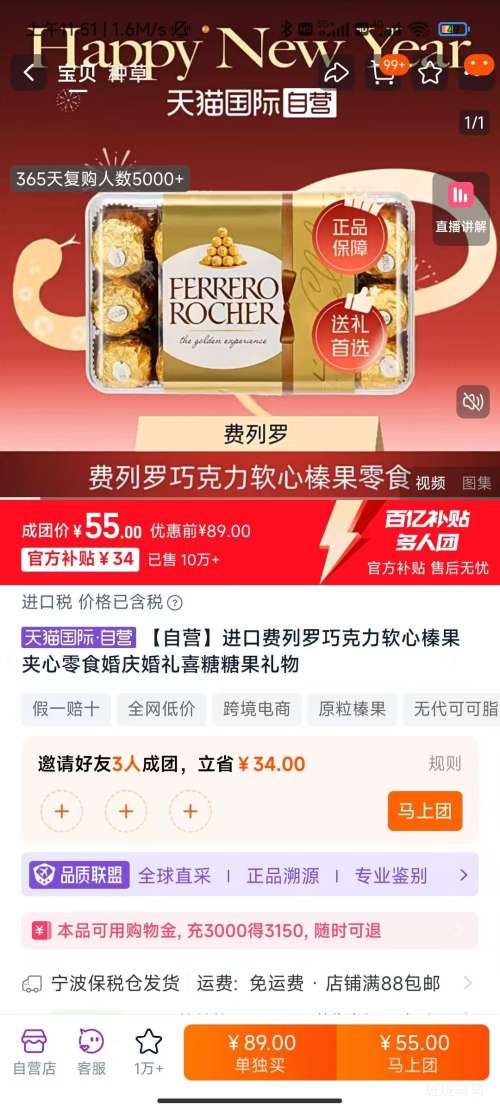 �����ţ� ������ �ɿ��� 30�����װ�Ż�֤��