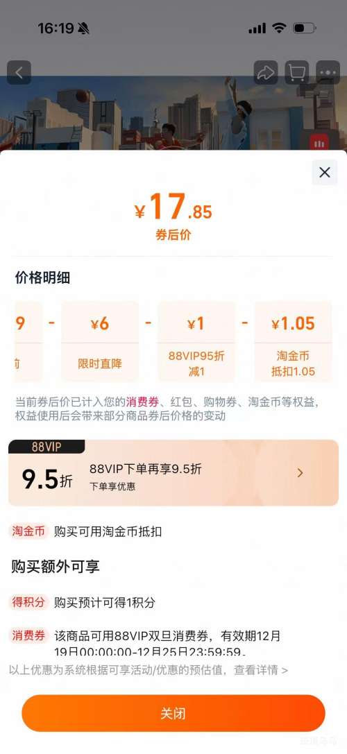 ˫�� ���������ȳ� 550g  �Ż�֤��