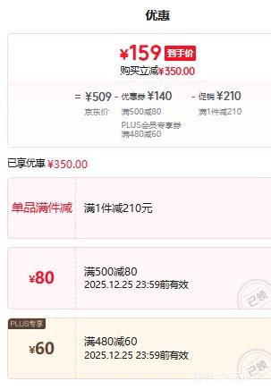 ˹���� ����Ь���� Ůʿ�ϵ�Ь  ����ƫ������Ż�֤��