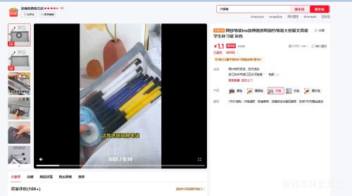 ��ɴ�ʴ� ins����ֵ͸����Լ�ʴ� �������ľߴ� �Ż�֤��