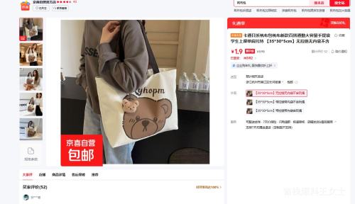 ��ͨ��ϵ������ �¿�ٴ�ͨ�ڴ���������� 35*30*5cm ���������ڴ��Ż�֤��