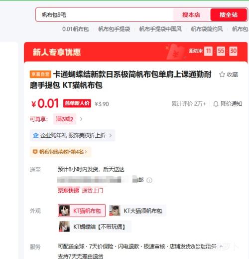 KTè ������ ��������� ��ϵ����ͨ������ ͨ���Ͽο��Ż�֤��