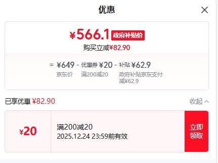 ������ L1258 ��ӡ�� �����Ż�֤��