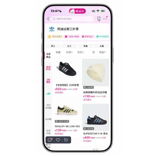 ΨƷ�� ���ϴ�˹��Ҷ�� ����0.3���� ����0.3����