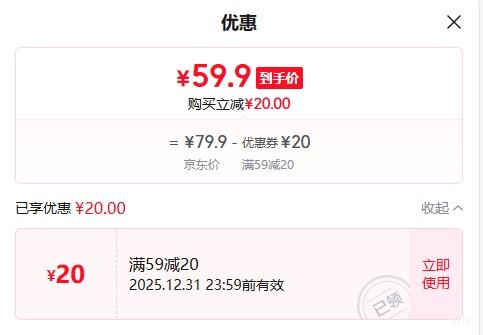 һ������ ���ɹŷ��ţ��ɢװ����500�� ԭζţ����250g+ţ���250g�Ż�֤��