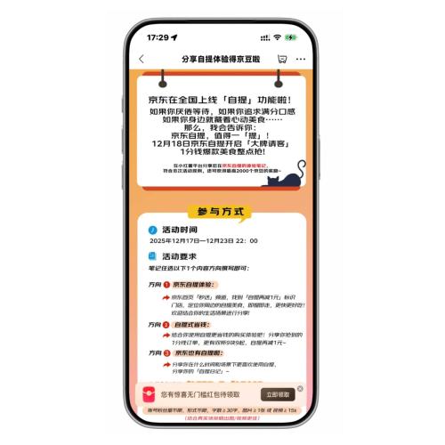 �������� ������������ ��2000�������� ��2000��������