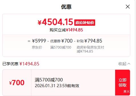 SNAPMAKER U1 �������4��ͷ��ɫ3D��ӡ�� ����ϴ�ߴ�FDM �߾��ȸ���AI����Ż�֤��