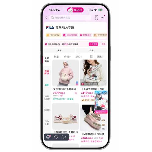 ΨƷ�� FILA��� ����0.9���� ����0.9����