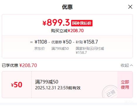 �޵�������Ϊ WATCH GT5 46mm �����ֱ� ɰ�����Ż�֤��