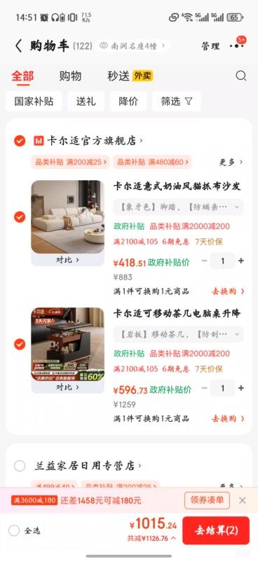 �ٽ��ۣ������ʿ� �ƶ��輸������ C02 �Ұ� ������ ���������Ż�֤��