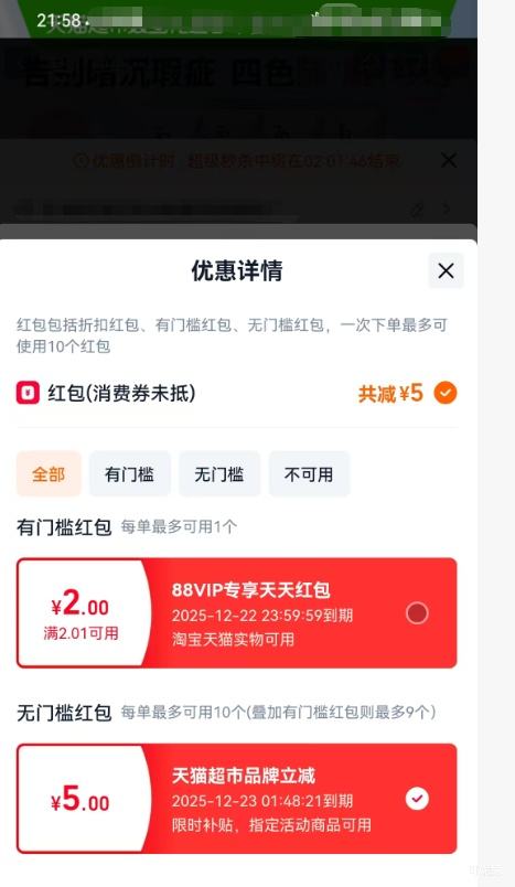 Za ���� �������׷�ɹ�������һ����˪ ��ɫ��ѡ �ᱡ��ױ�Ż�֤��