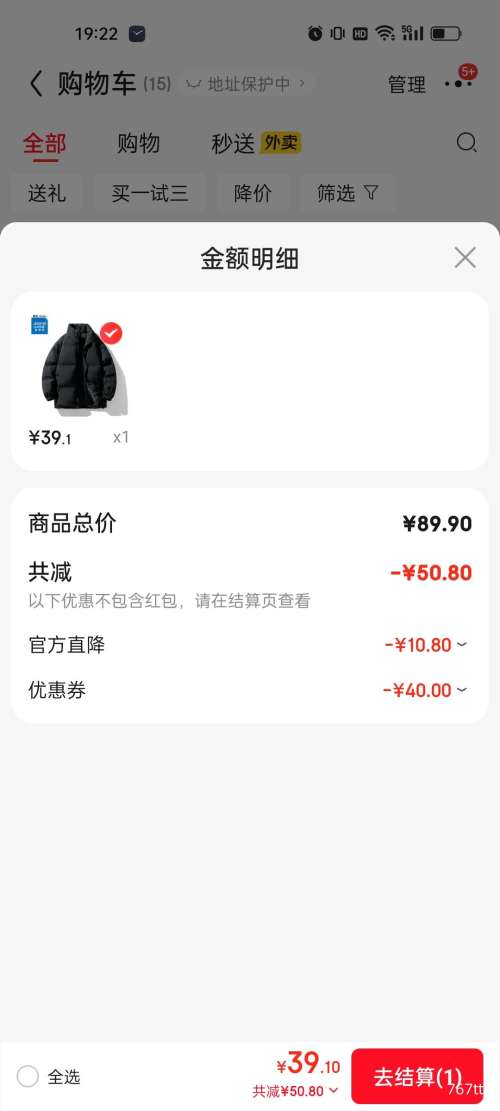 �ٽ��ۣ���ά˹ �޷���Ůͬ�����ů������Ż�֤��