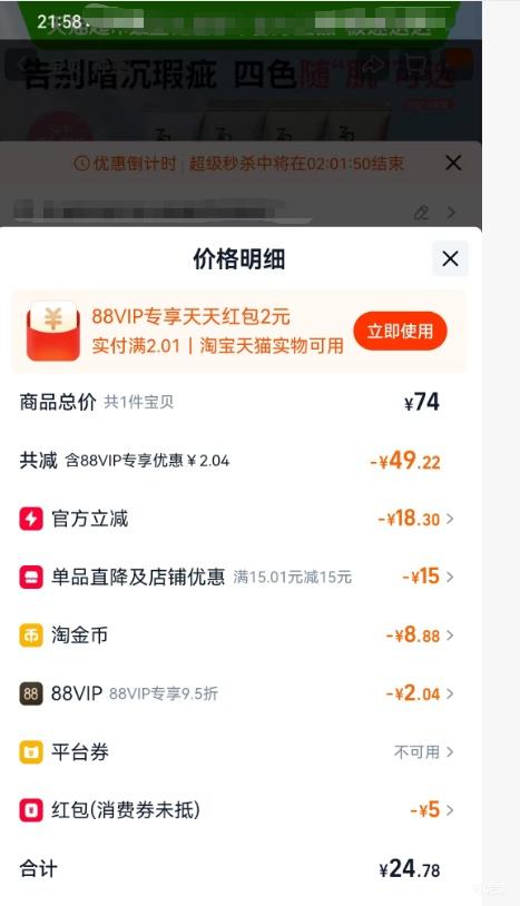 Za ���� �������׷�ɹ�������һ����˪ ��ɫ��ѡ �ᱡ��ױ�Ż�֤��