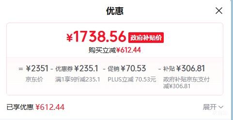 �ٽ��ۡ��޵�����PLUS������ ܽ��Stretch Steam ϴ�ػ� �Ż�֤��