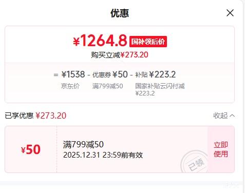 �޵�������Ϊ WATCH GT 6 �����ֱ� 46mm �ŵ����Ż�֤��