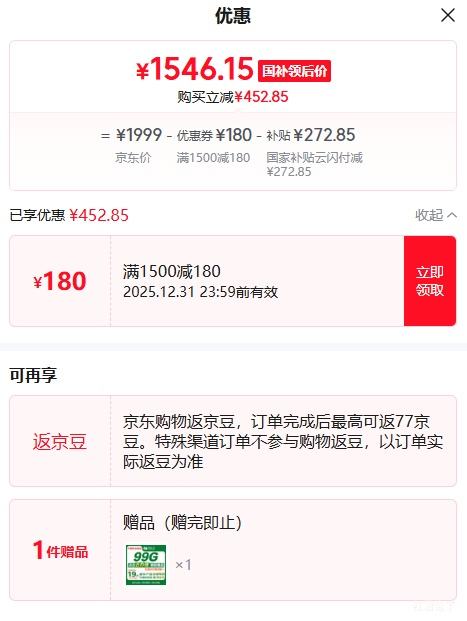 �޵�����С�� ���� K80 �ֻ� ����������? 8 ɽ���� 12+256G�Ż�֤��