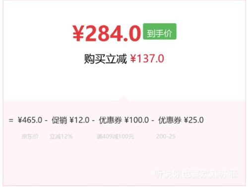 Ͼ��ʿ Hush Puppies ͯװ���޷� ��ͯŮͯ ǳ�� 130�Ż�֤��