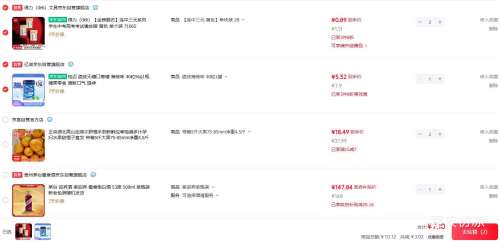 Stride ���� ���ǿ����� ����ζ 56g 40��/���Ż�֤��