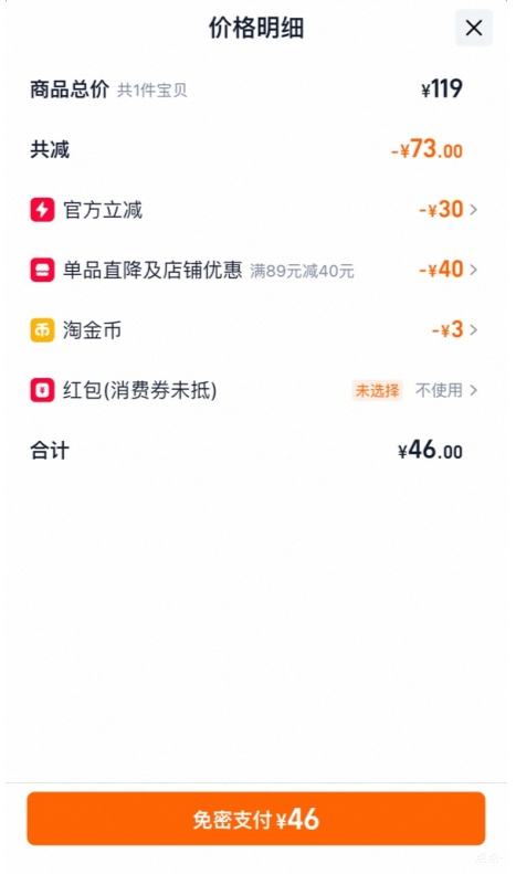 �ṷ���� M20 6.0�������� �����ʽ ���װ�Ż�֤��