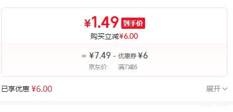 ��������Ь���� �ߵ�������Ь���� 63cm 1֧����װ����ɫ������Ż�֤��