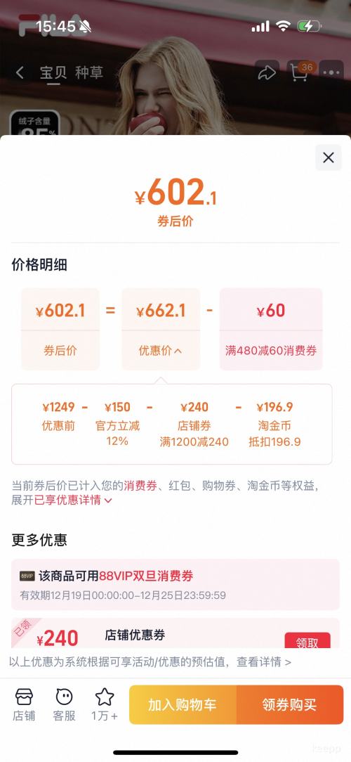 25��10�㡢�콵���88VIP��FILA ��� �̿������ Ůʿ�����·����޷�Ů 2025���¿��Ż�֤��