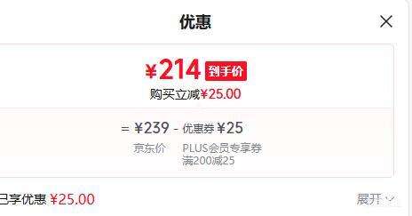 PLUS��Joyoung/���� JY50C3 �緹�� 5L ��������ԤԼ�๦���󷹹��Ż�֤��