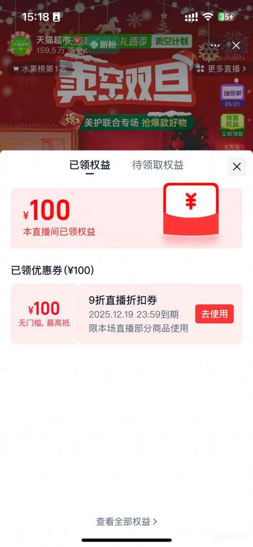 BYD ���ǵ� 7kw ���׮ �Ż�֤��