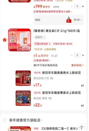 �軻��������� �ʹ������������� ������޹ ���ӻ�ζ ����ζ����ȩ�Ż�֤��